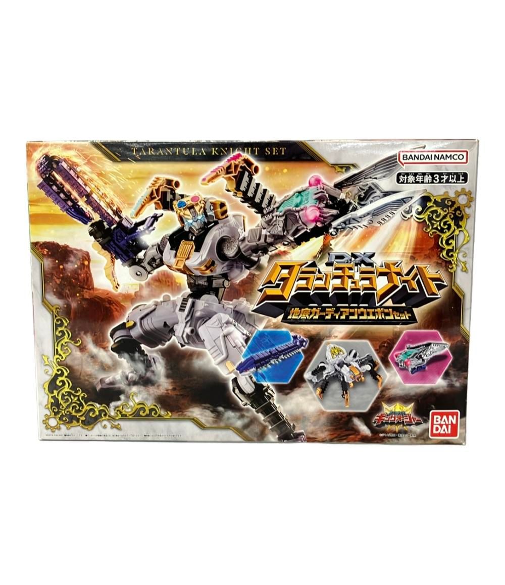 BANDAI 王様戦隊キングオージャー DXタランチュラナイト 地底