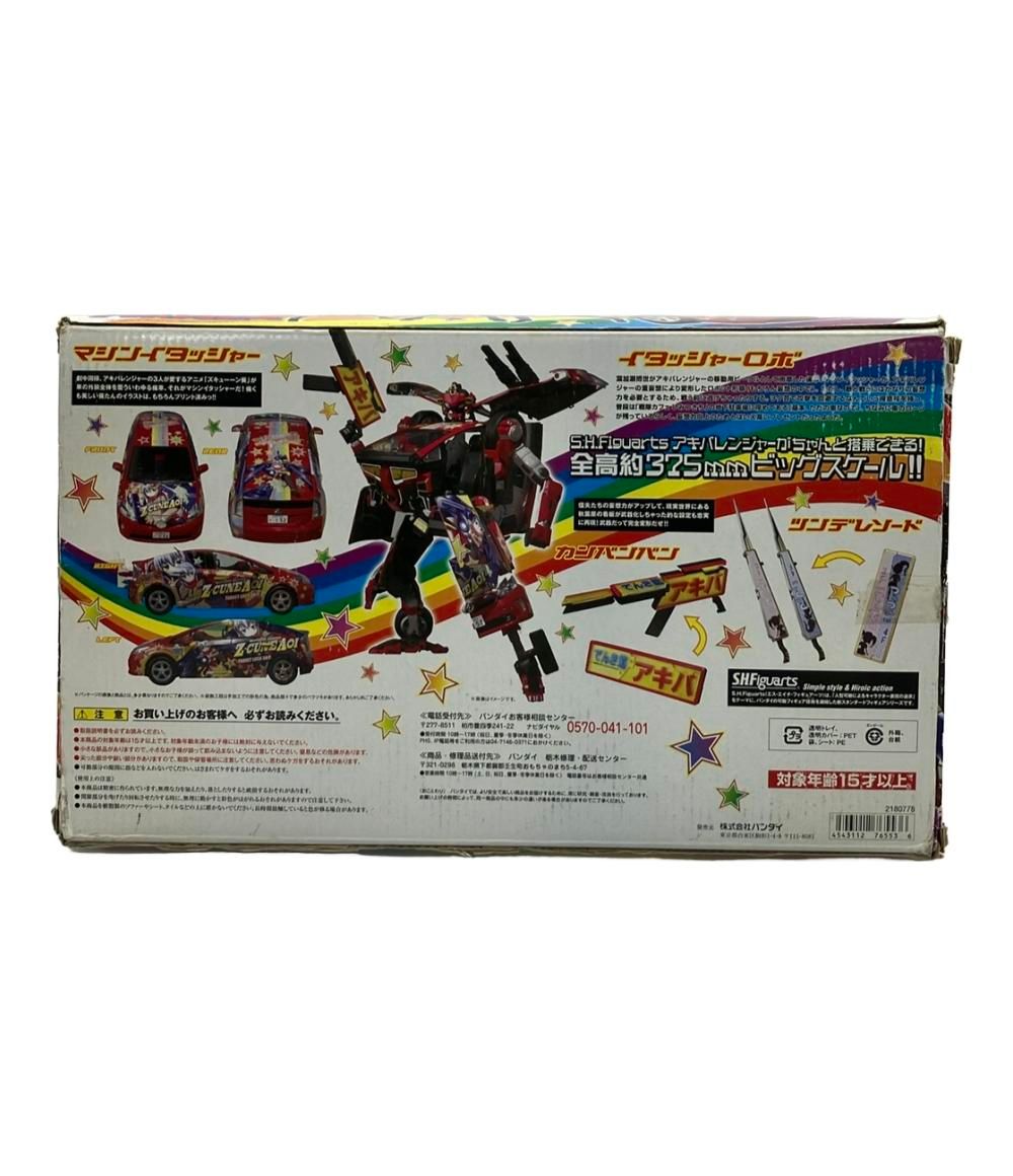 バンダイ 非公認戦隊アキバレンジャー S H Figuarts イタッシャーロボ おもちゃ 変形ロボット