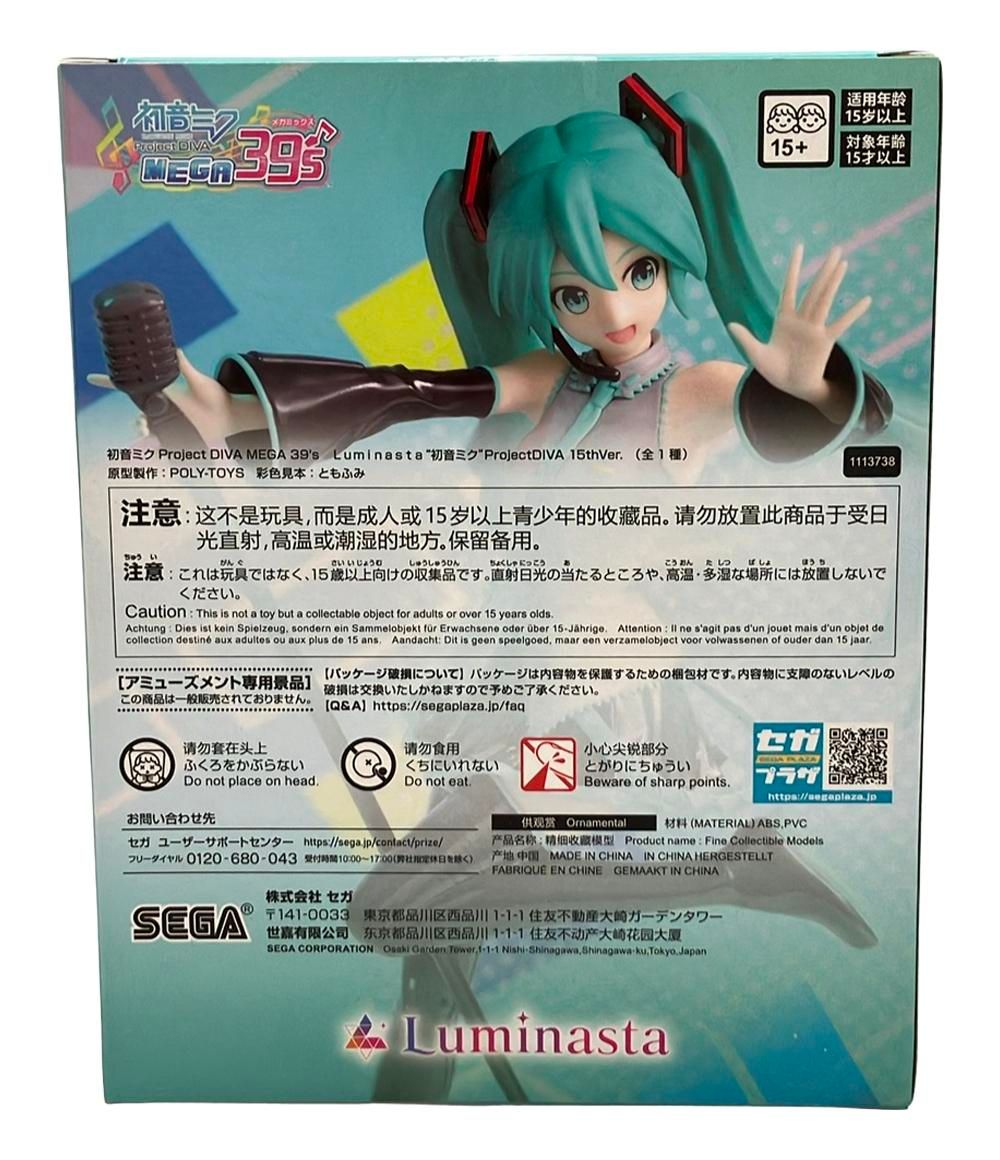 美品 SEGA 初音ミク Project DIVA 15th ver. Luminasta フィギュア