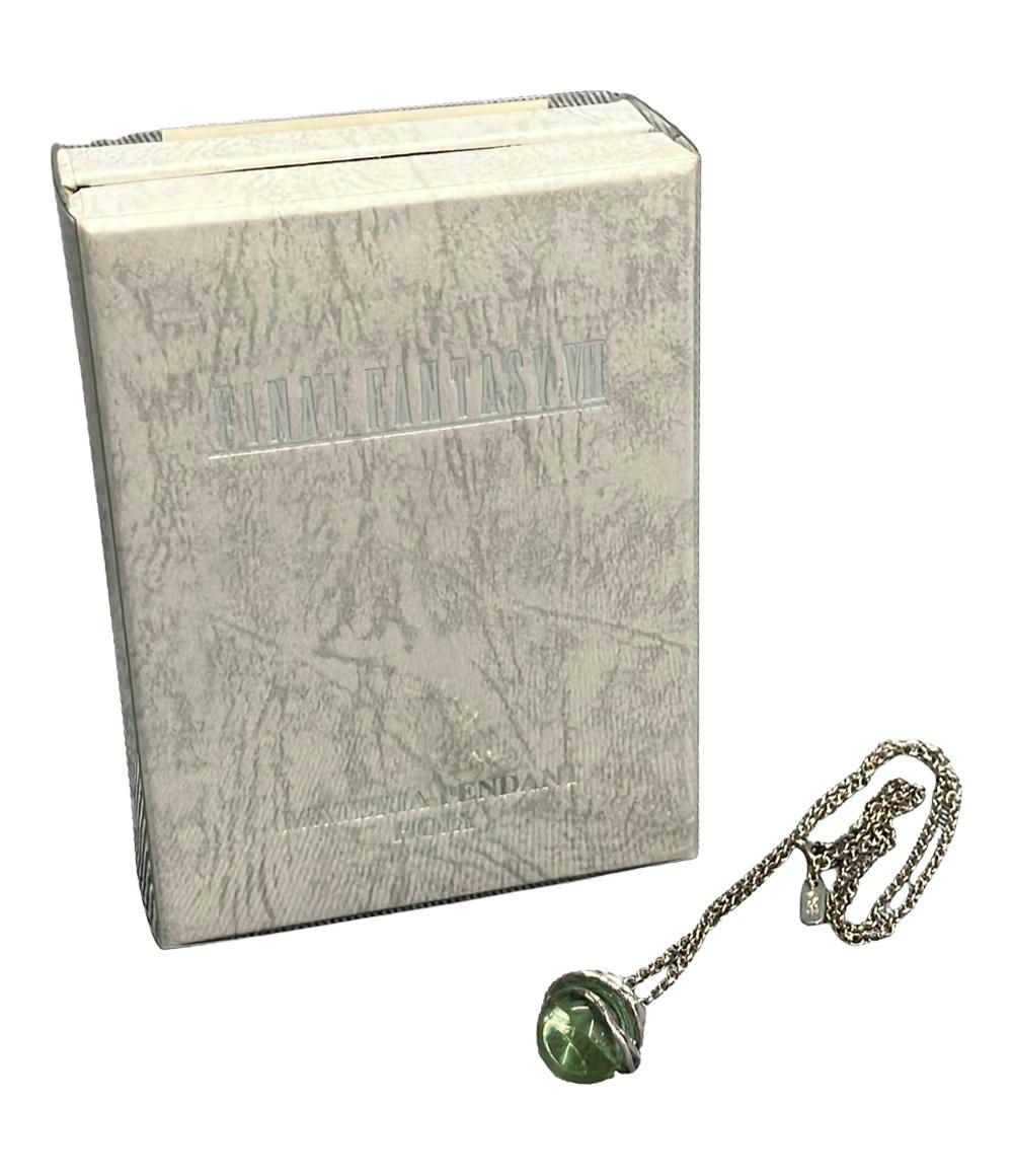 スクウェアエニックス ファイナルファンタジー7 FF7-003 マテリアペンダント ホーリー グッズ