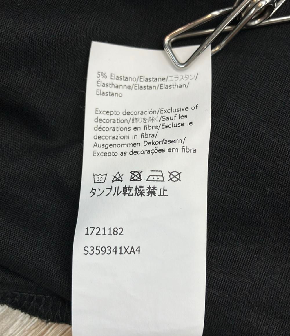 スリットカットソー