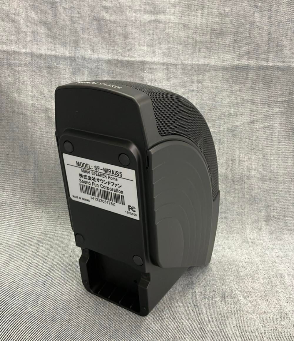 サウンドファン SF-MIRAIS5 ミライスピーカー
