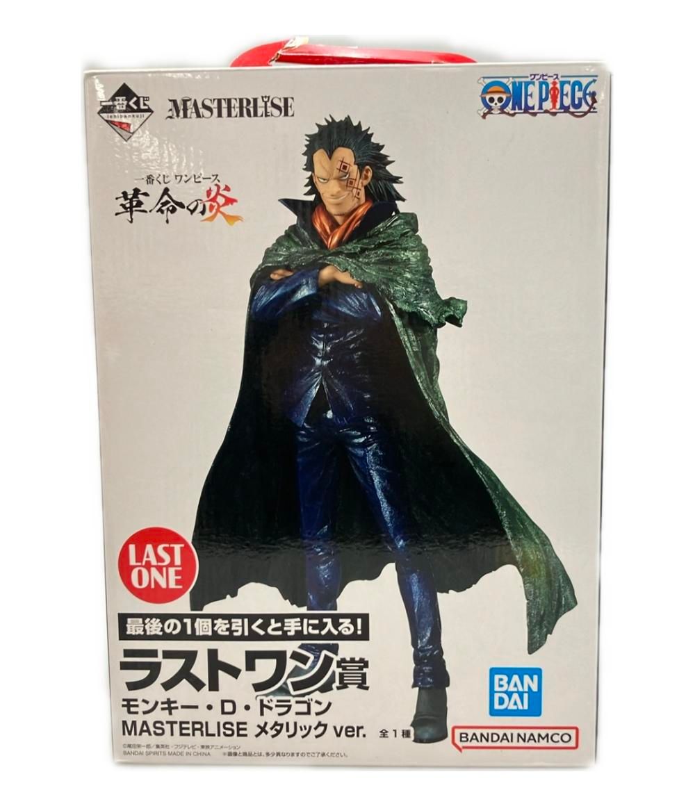 BANDAI ONE PIECE 一番くじ ラストワン賞 モンキー・D・ドラゴン