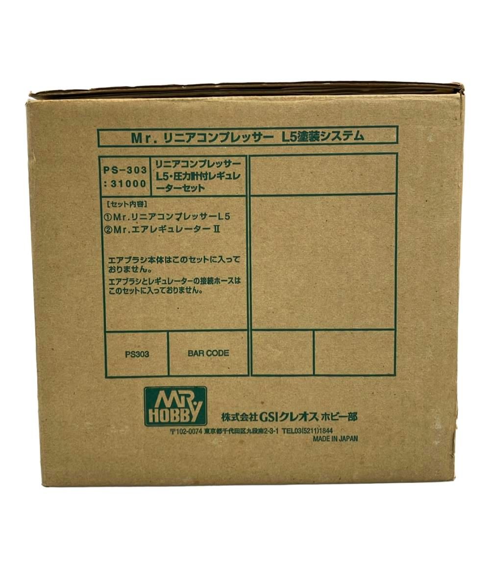 GSIクレオス ホビー部 Mr リニアコンプレッサー L 5塗装システム ホビー コンプレッサー