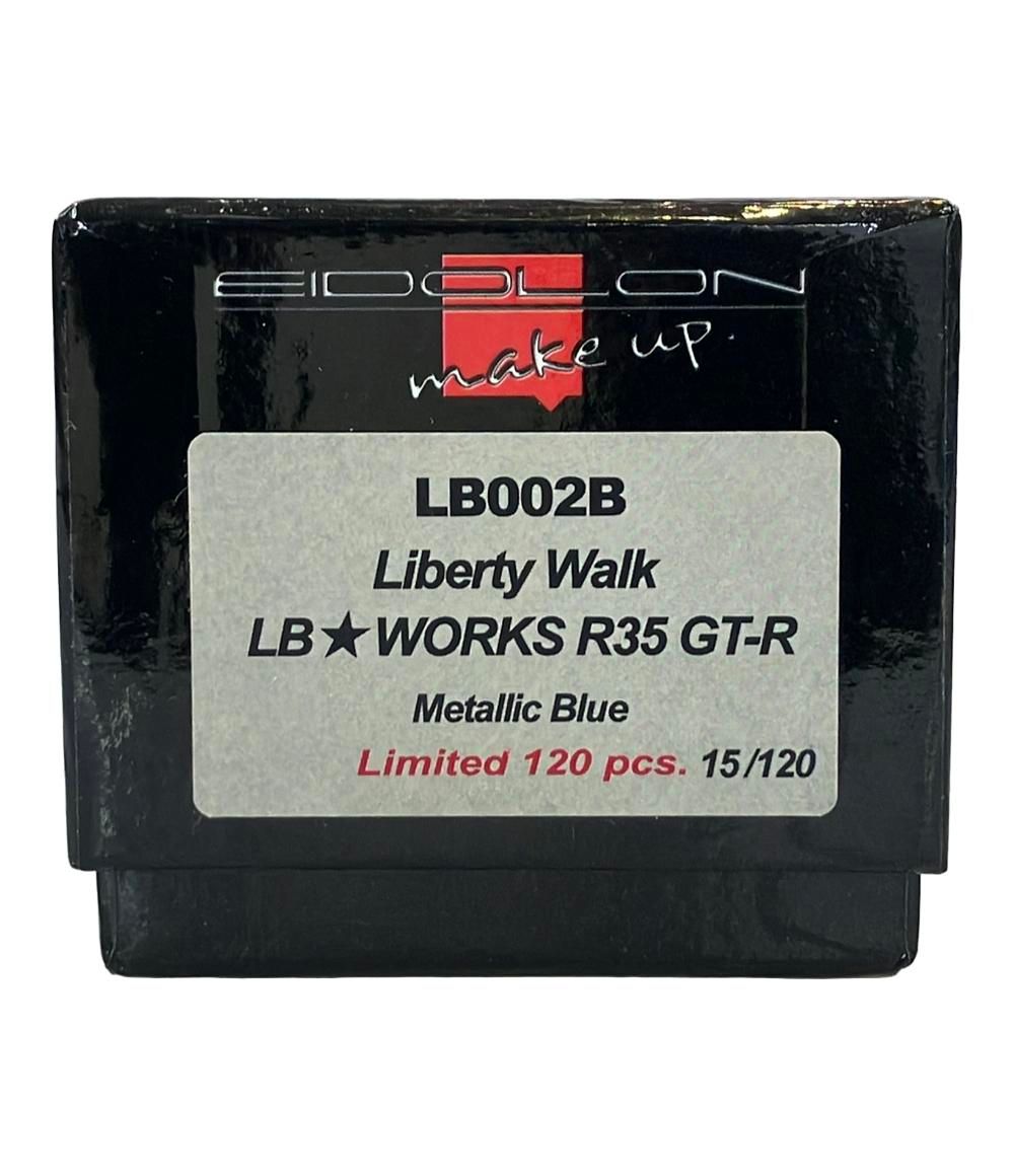 メイクアップ EIDOLON LB 002 B WORKS R 35 GT-R ミニカー