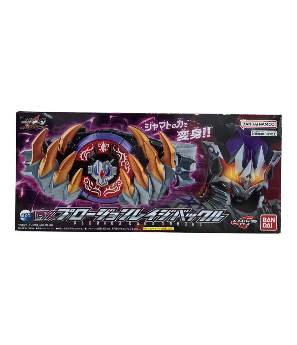 バンダイ 仮面ライダーギーツ DXプロージョンレイジバックル おもちゃ 変身アイテム