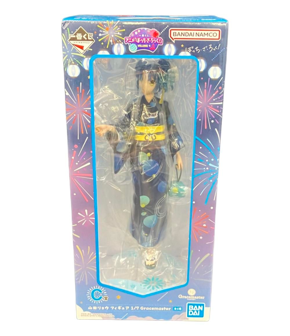 バンダイ ぼっち ざ ろっく VOLUME4 一番くじ 1 7 山田リョウ フィギュア Gracemaster