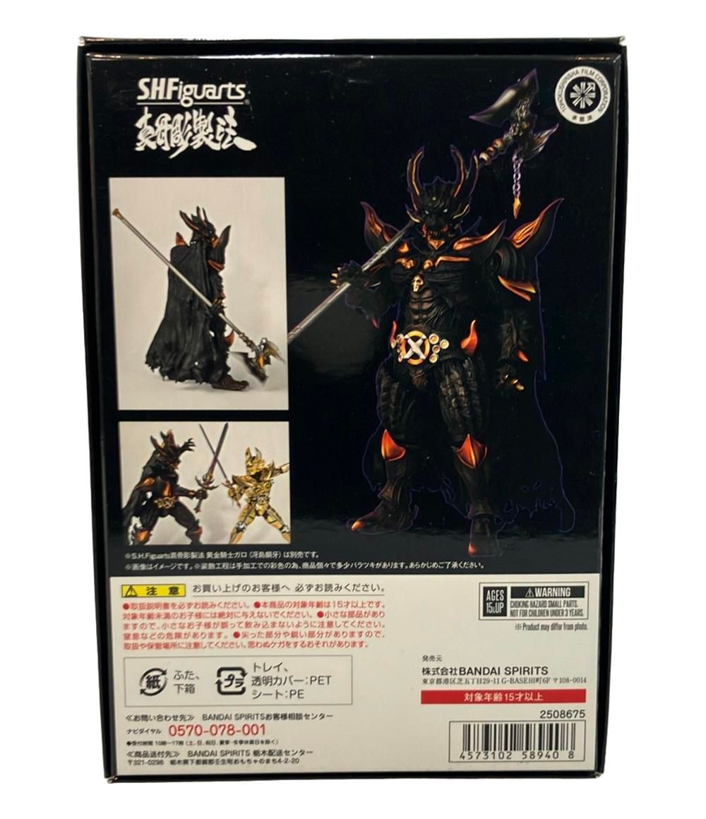 BANDAI 牙狼 GARO S H Figuarts 真骨彫製法 暗黒騎士キバ アクションフィギュア