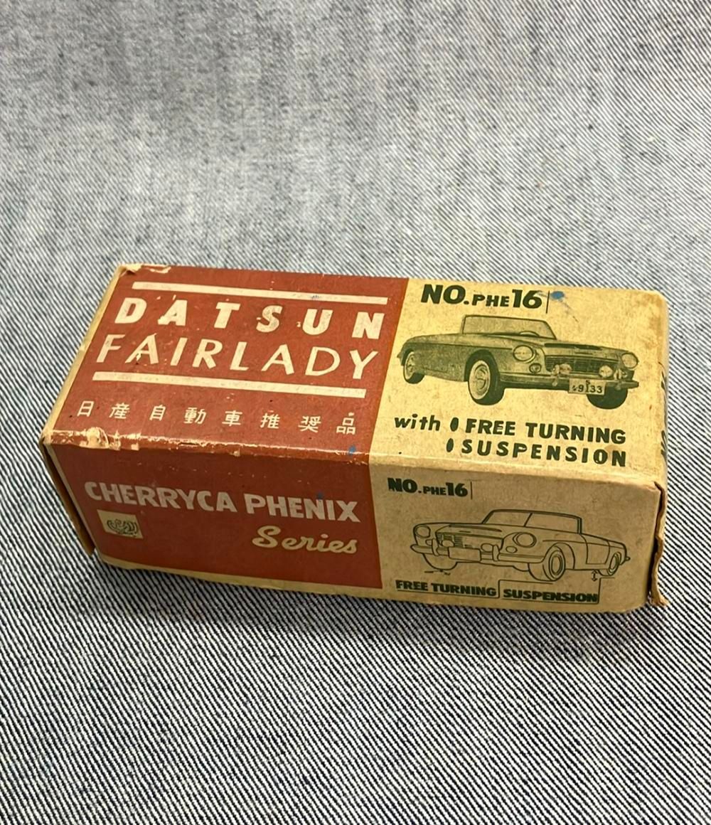 フェニックスシリーズ