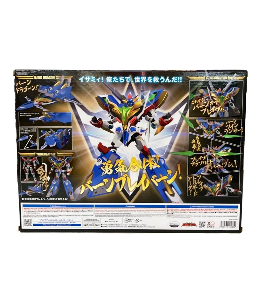 グッドスマイルカンパニー 勇気爆発バーンブレイバーン THE合体 DXバーンドラゴン フィギュア