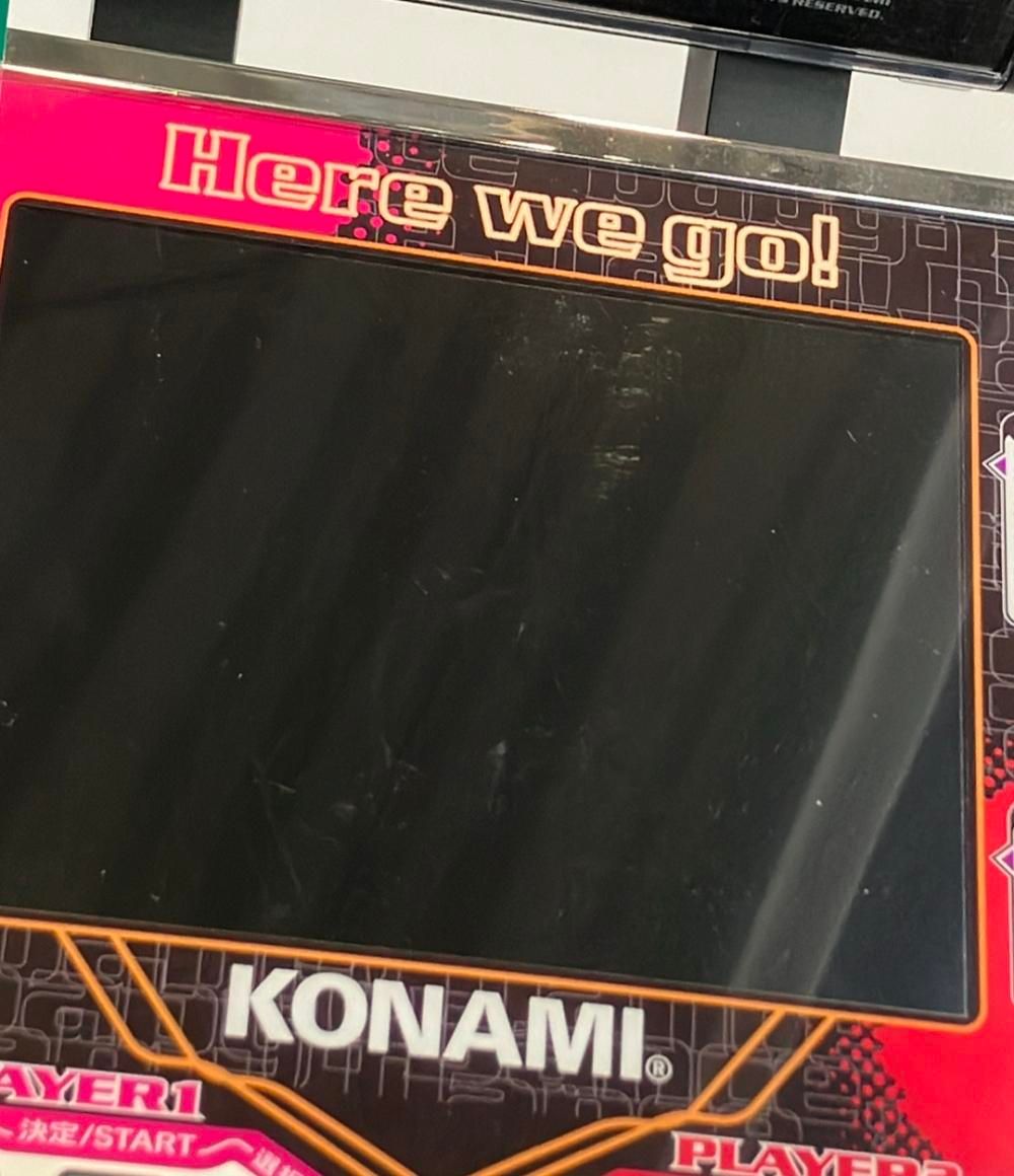 DanceDanceRevolution Classic