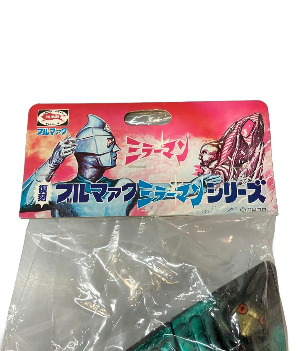 ブルマァク ミラーマン インベラー 復刻版 ソフビフィギュア - メルカリ