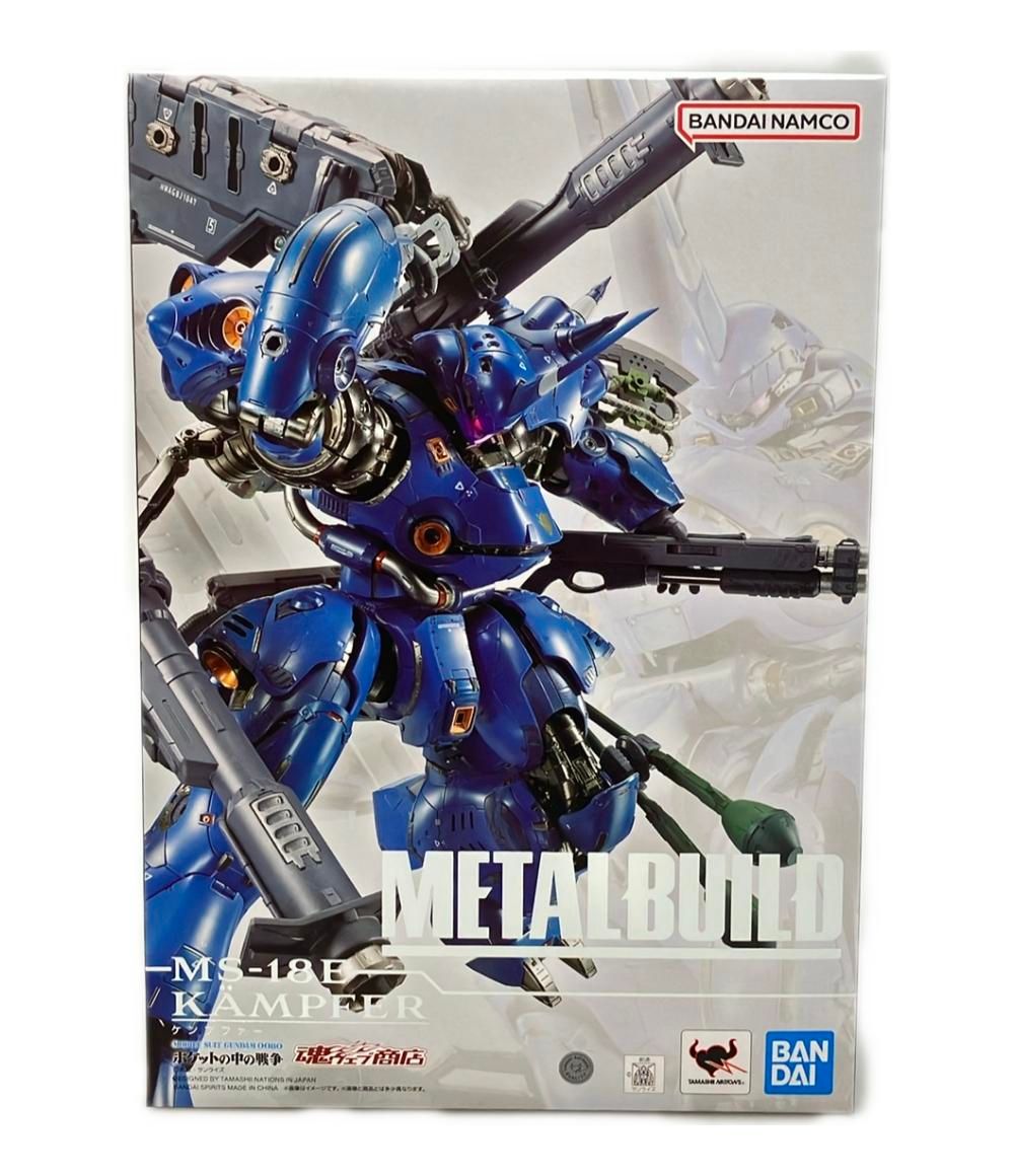 バンダイ 機動戦士ガンダム0080 ポケットの中の戦争 魂ウェブ商店 METAL BUILD ケンプファー フィギュア