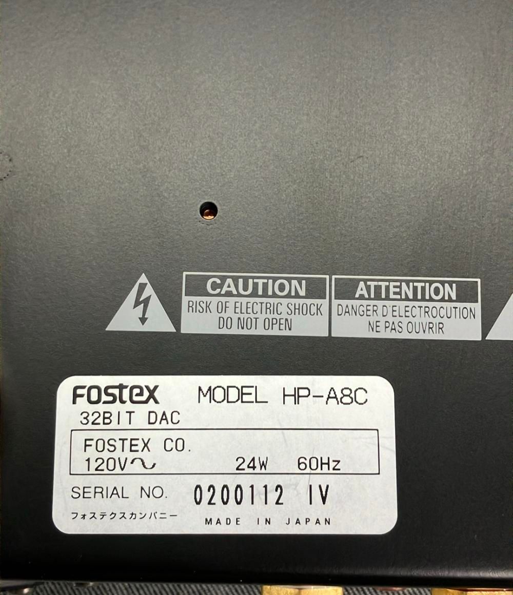 ヘッドホンアンプ