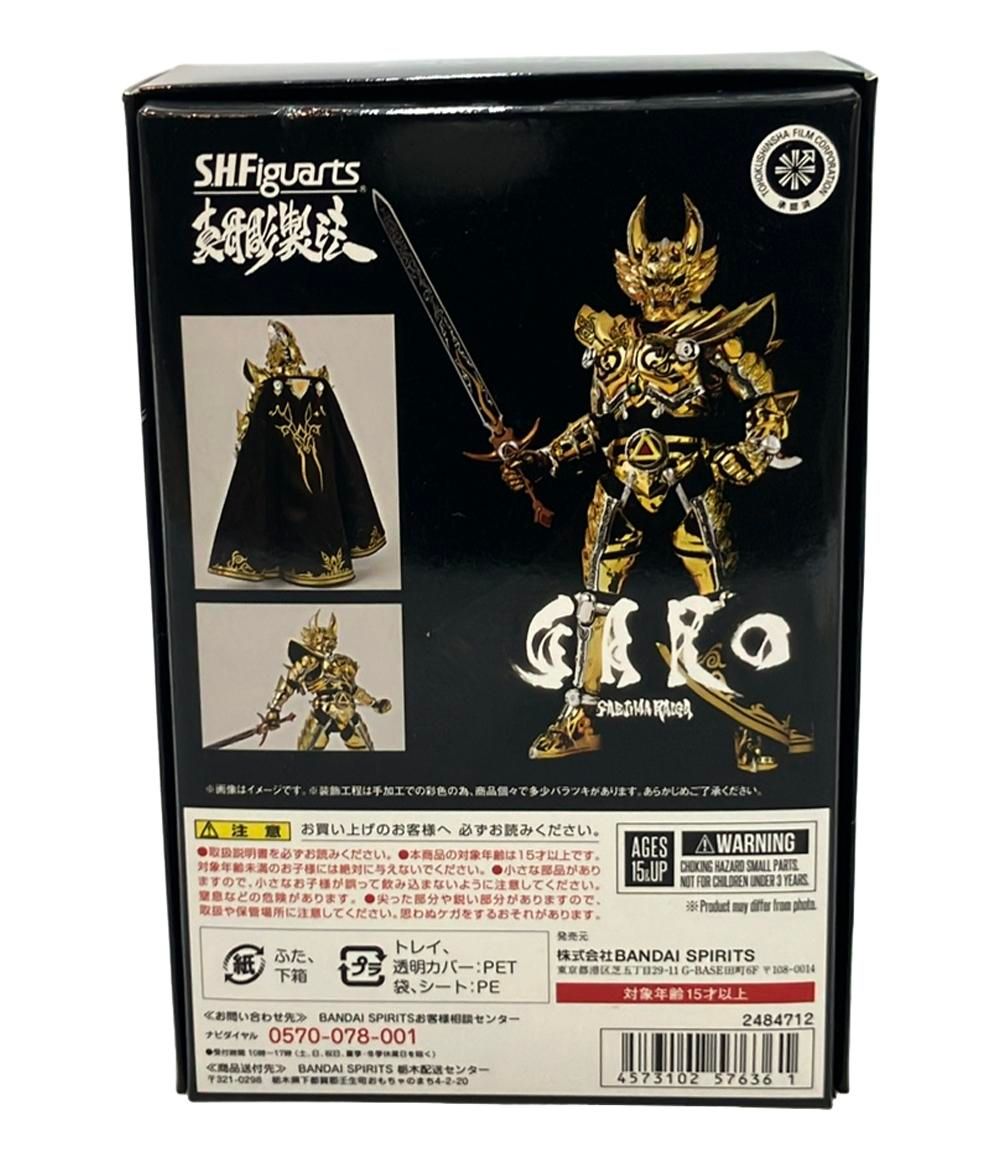 バンダイ 牙狼 GARO S H Figuarts真骨彫製法 黄金騎士ガロ 冴島雷牙 アクションフィギュア