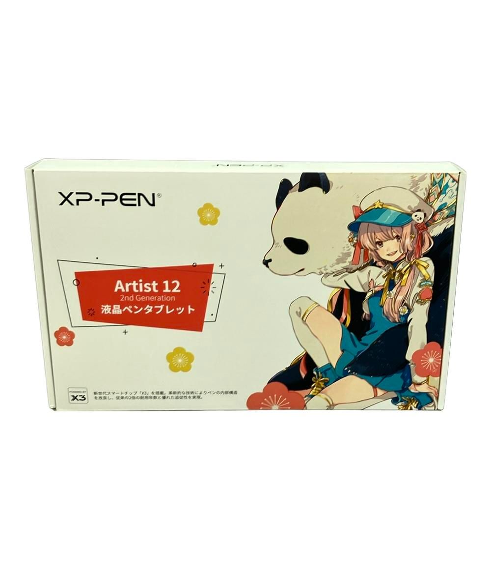 液晶ペンタブレット Artist 12 CD120FH XP-PEN