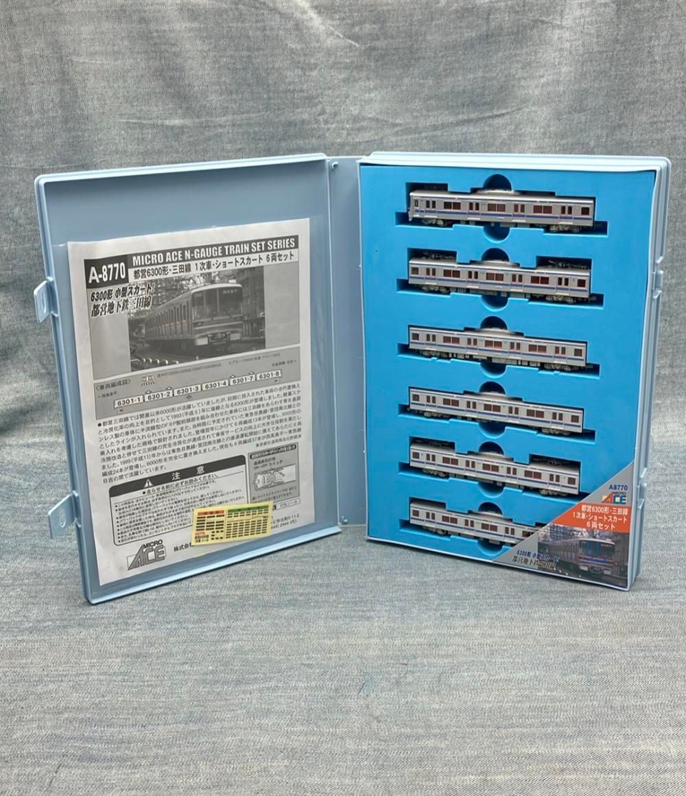 訳あり MICRO ACE マイクロエース A-8770 都営 6300形・三田線 1次車