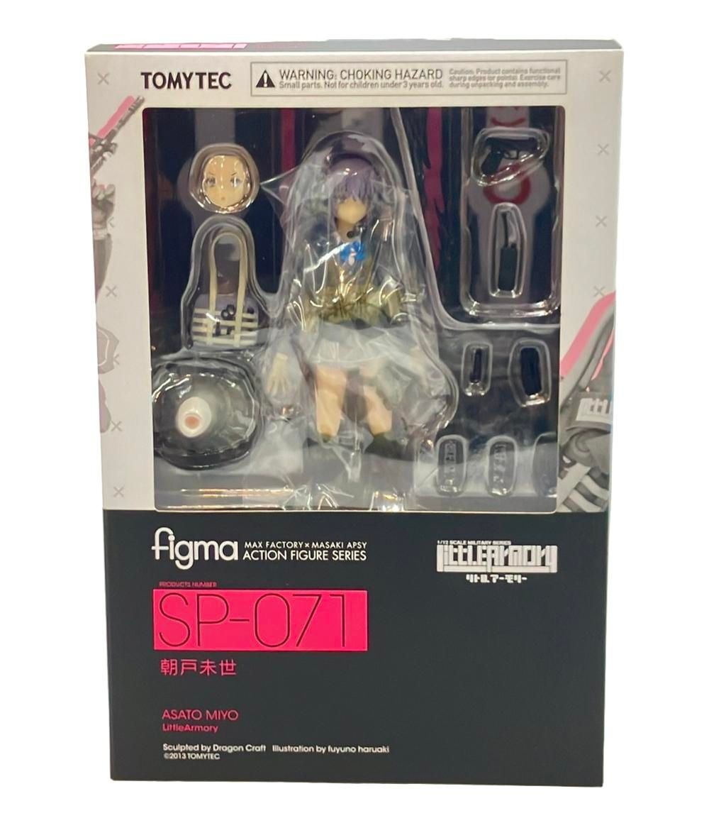 トミーテック リトルアーモリー figma 朝戸未世 アクションフィギュア