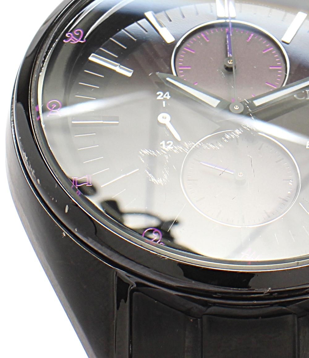 ソーラー ブラック