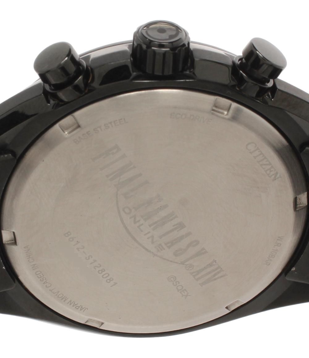 ブラック メンズ