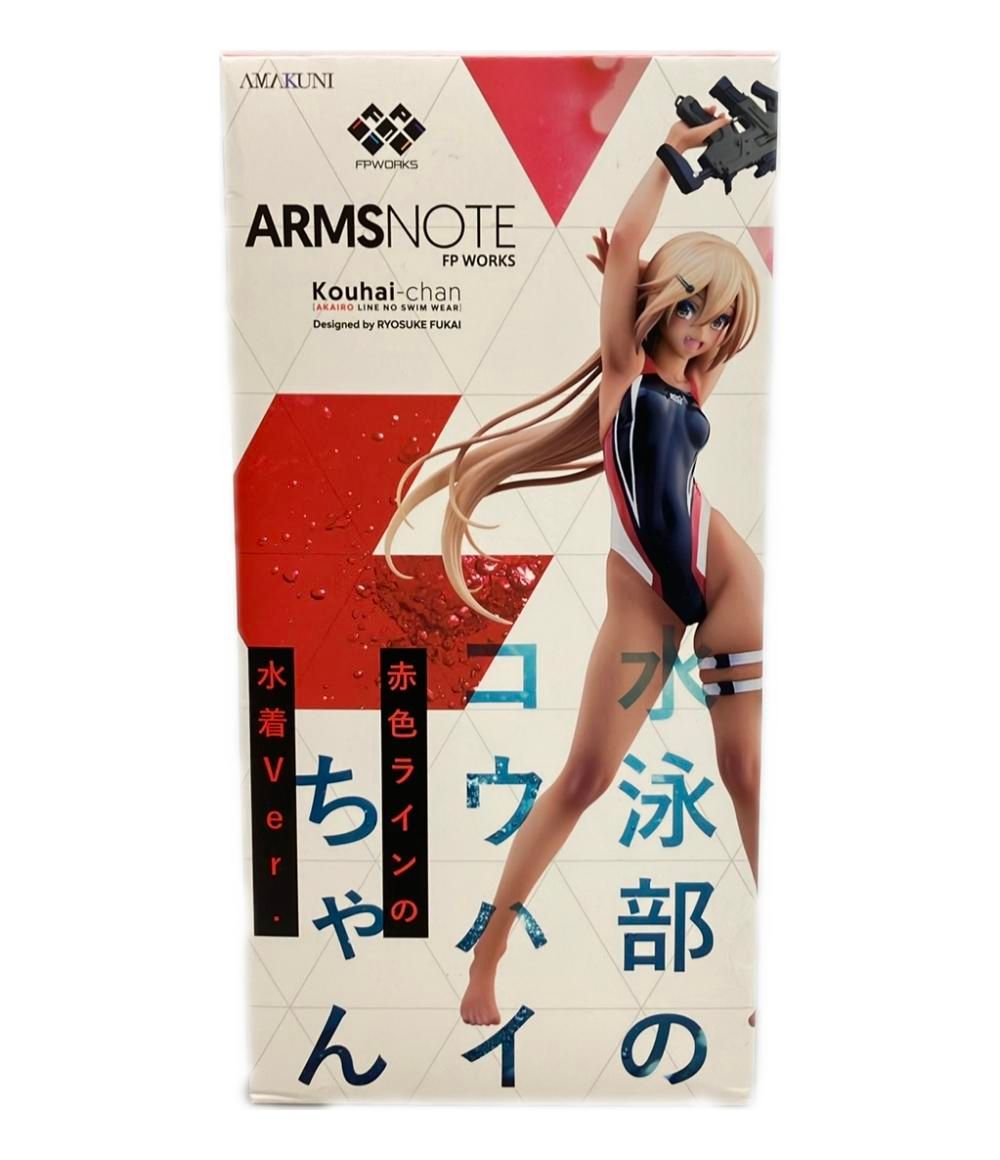 AMAKUNI 水泳部のコウハイちゃん 赤色ラインの水着Ver ARMSNOTE フィギュア