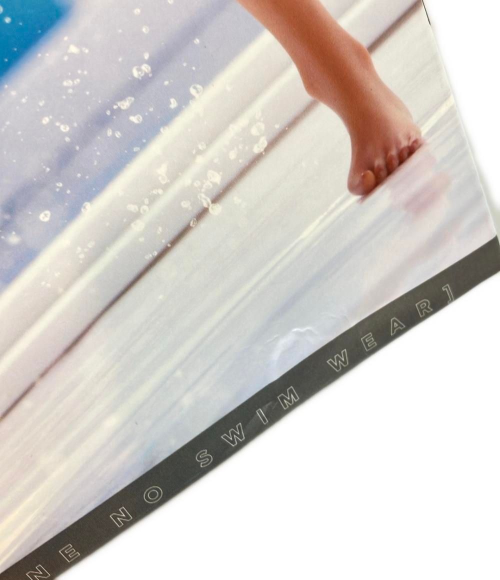 AMAKUNI 水泳部のコウハイちゃん