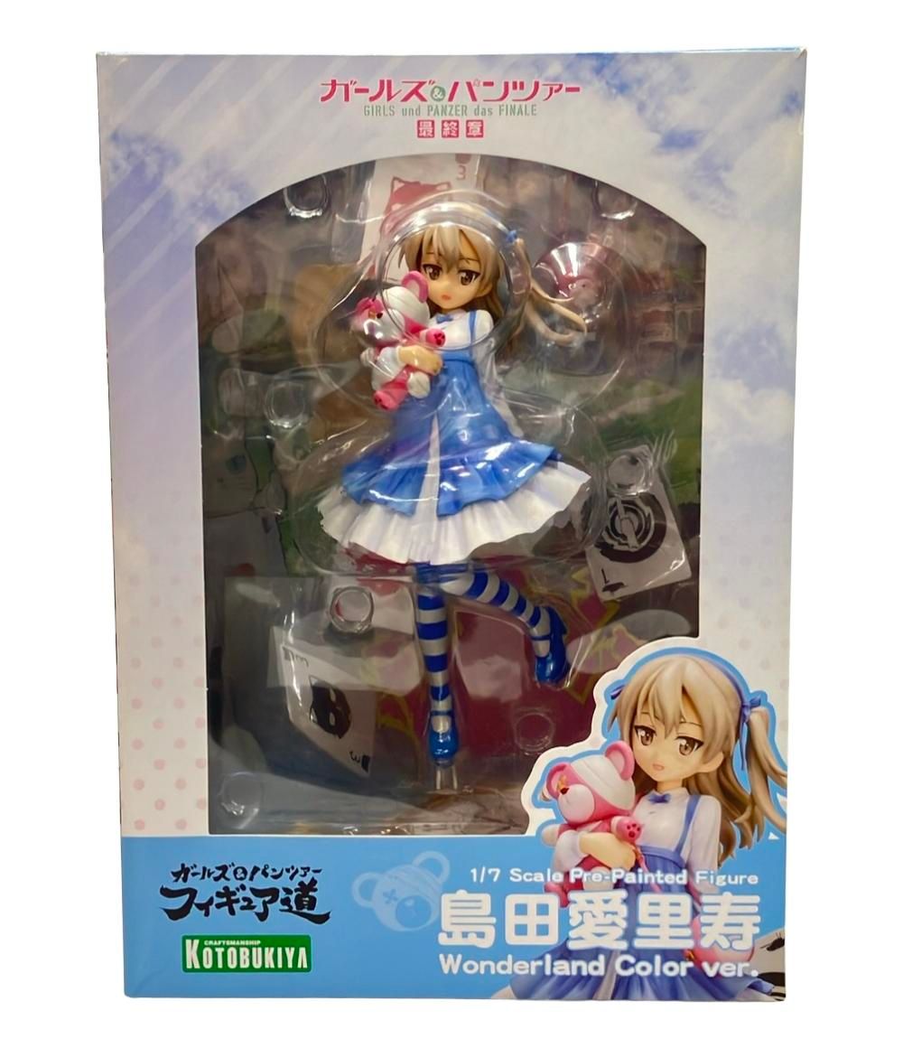 コトブキヤ ガールズ-パンツァー 章 1 7 島田愛里寿 Wonderland Color ver. フィギュア