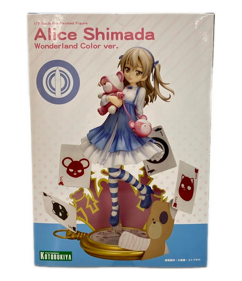 コトブキヤ ガールズ パンツァー 章 1 7 島田愛里寿 Wonderland Color ver フィギュア
