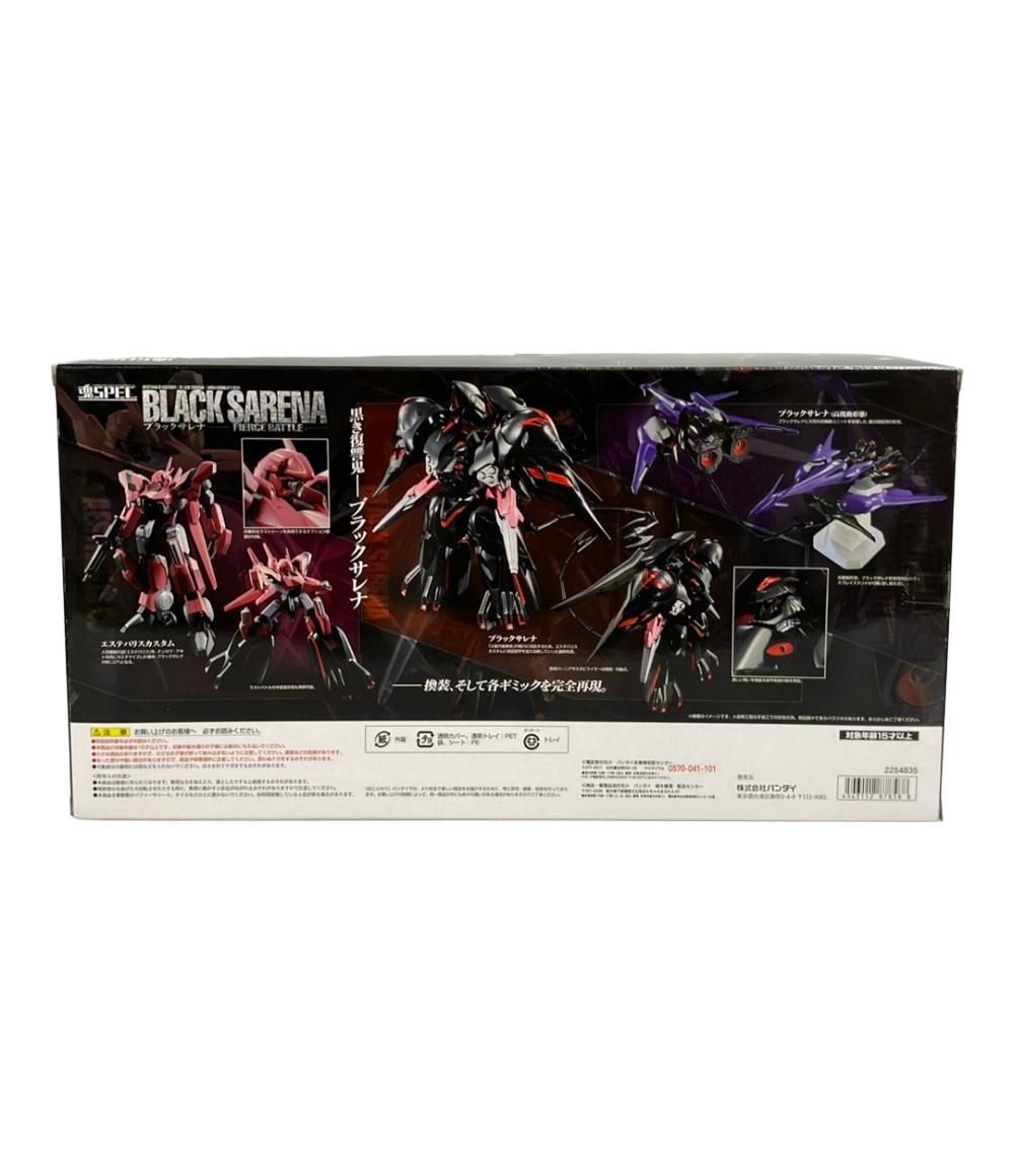 バンダイ 機動戦艦ナデシコ 魂SPEC 超合金 ブラックサレナ FIERCE BATTLE フィギュア 変形ロボット