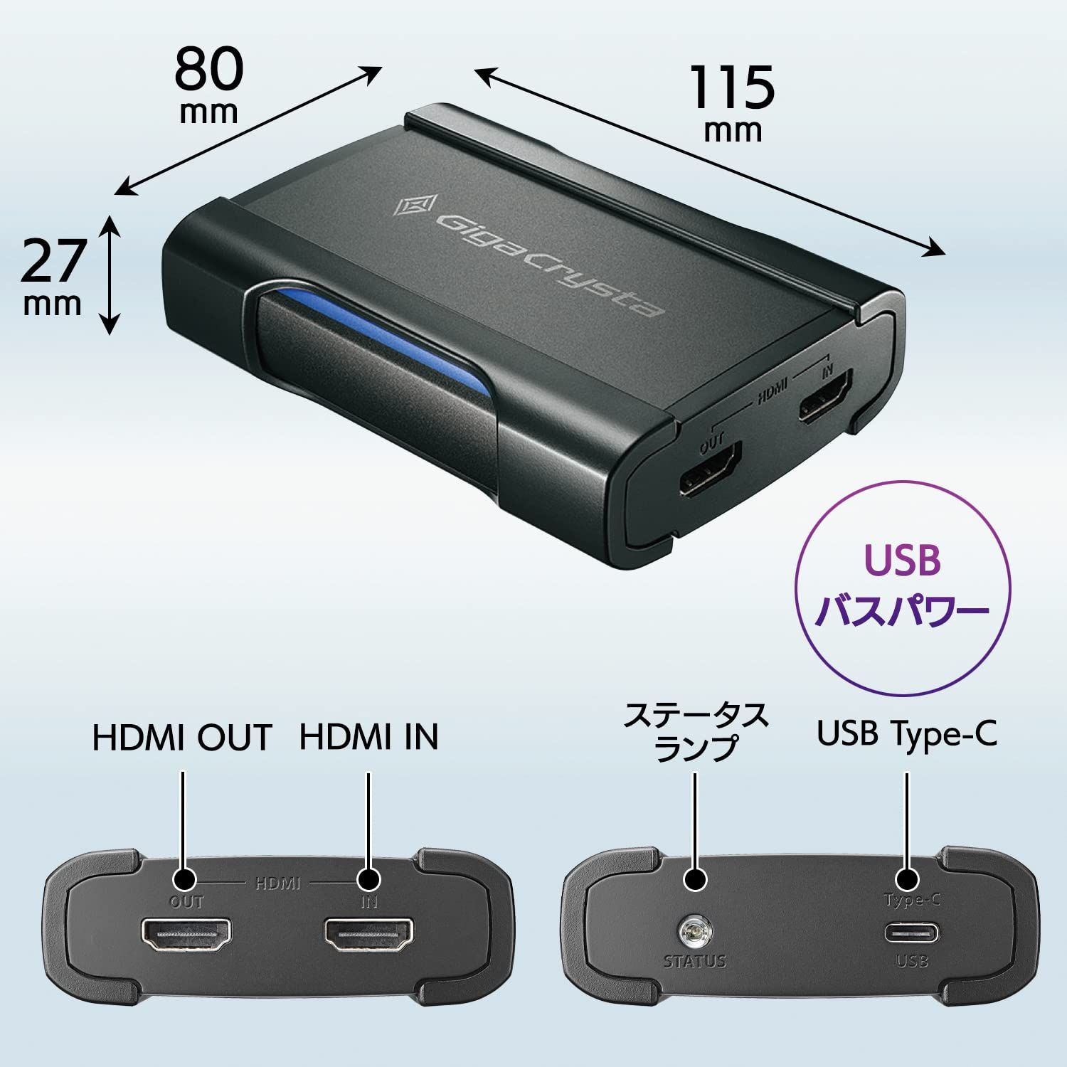 アイ オー データ IODATA HDMI キャプチャー 4 K対応 2 K 120 pパススルー 録画対応 PS 5 ゲーム録画 実況 録画 編集ソフト付き 日本メーカー GV USB 3 HDS E 高画質対応モデル