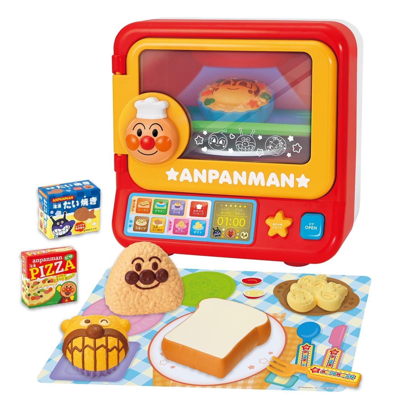 ジョイパレット JOYPALETTE アンパンマン こんがり焼けたよ いろがわりオーブンレンジDX