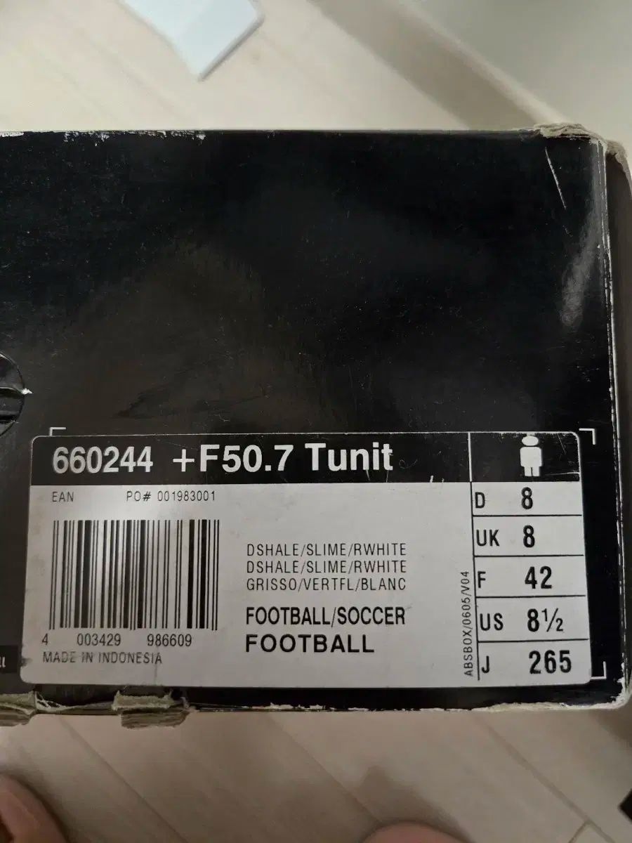 アディダス F50 7 チュニート サッカーシューズ