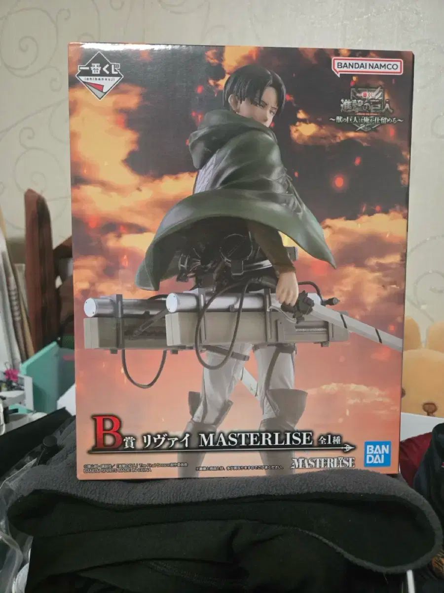 一番くじ 進撃の巨人の B賞 リヴァイ