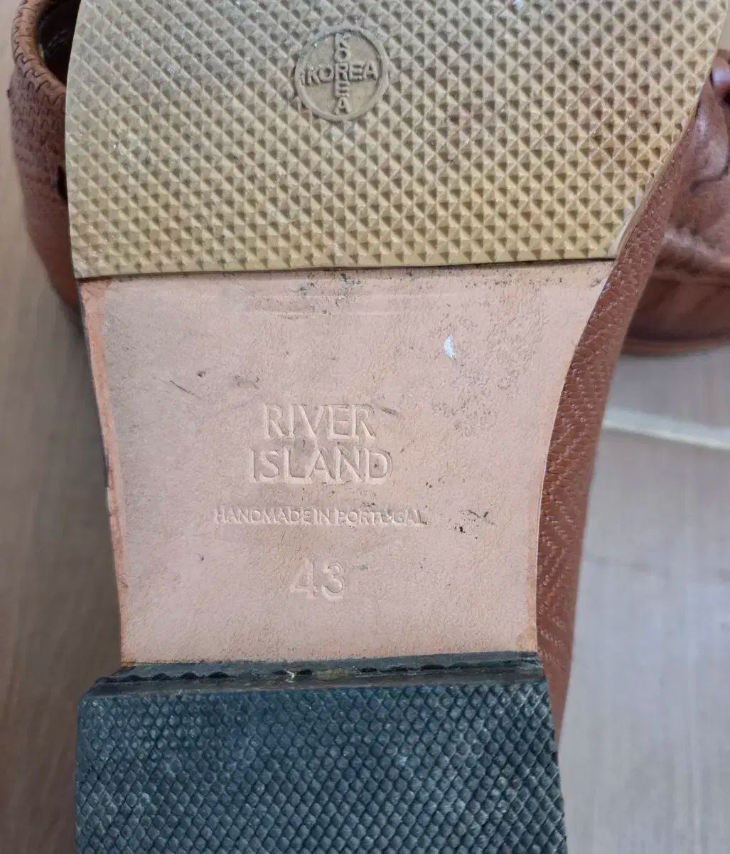 リバーアイランド