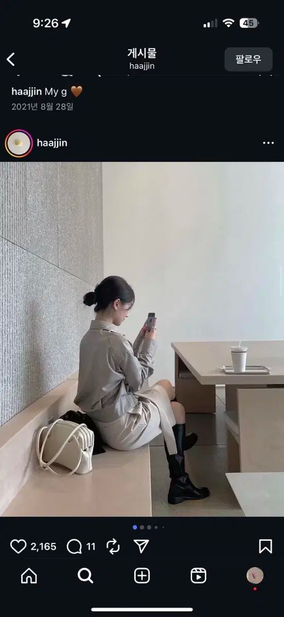 ged ゲッド シャツ ハーフパンツ セットアップ