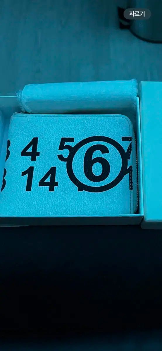 メゾンマルジェラ ジッパー二つ折り財布