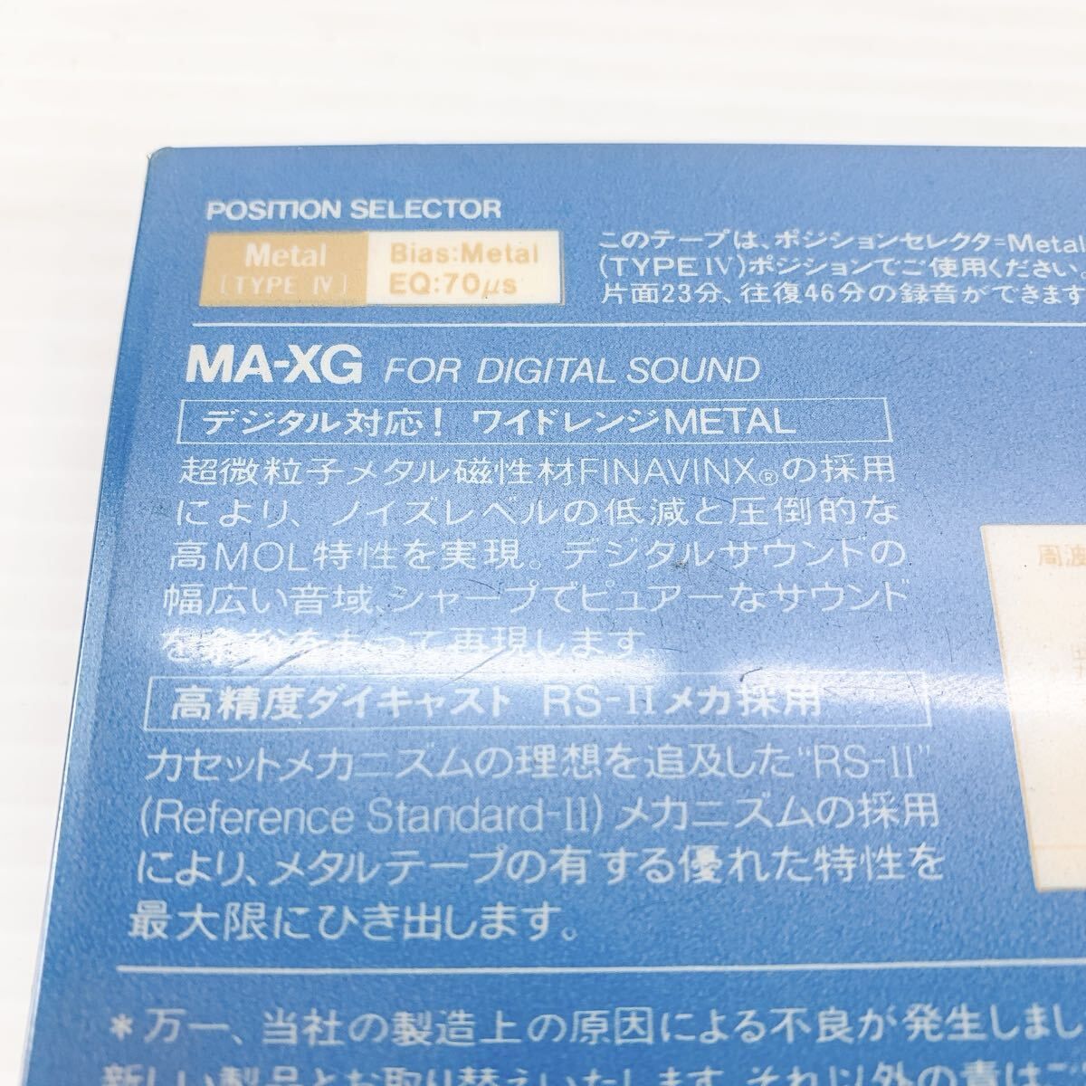 ラジカセ 音楽機器