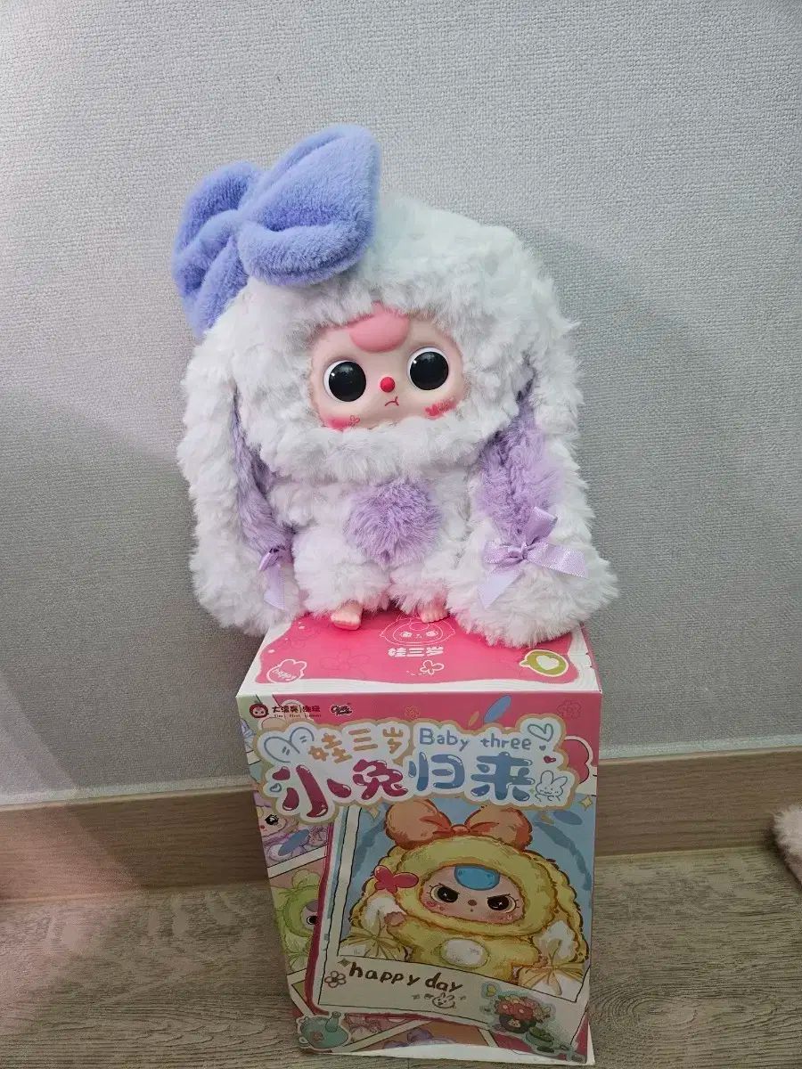 ベイビー・トゥー・うさぎタウン・シークレット baby three lily