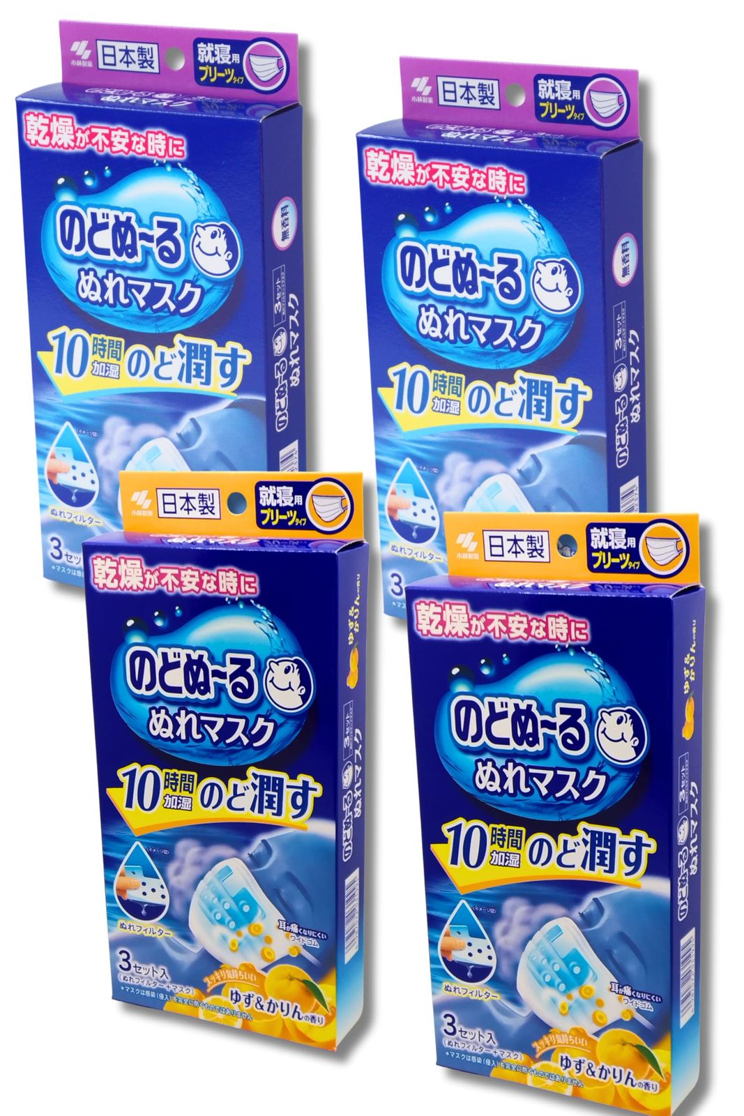 ゴールデンカムイ展　エモーショナルジオラマ×2　シライシセット ゴールデンカムイ展 エモーショナルジオラマ×2 シライシコインセット