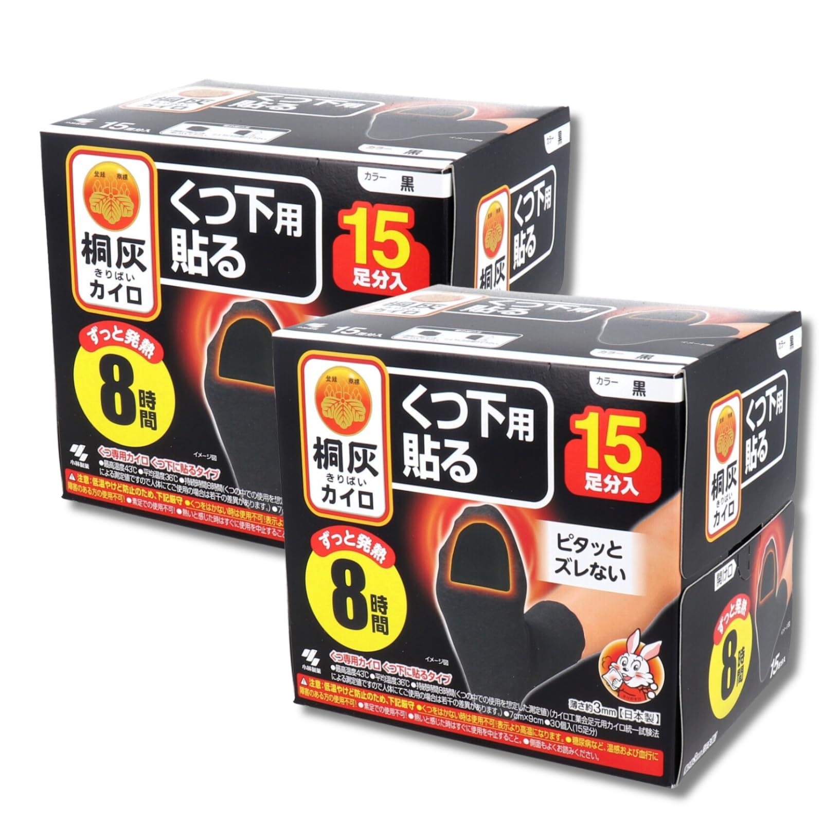 PSA9 ロケット団のセレビィ ☆ 1st Edition 2004年