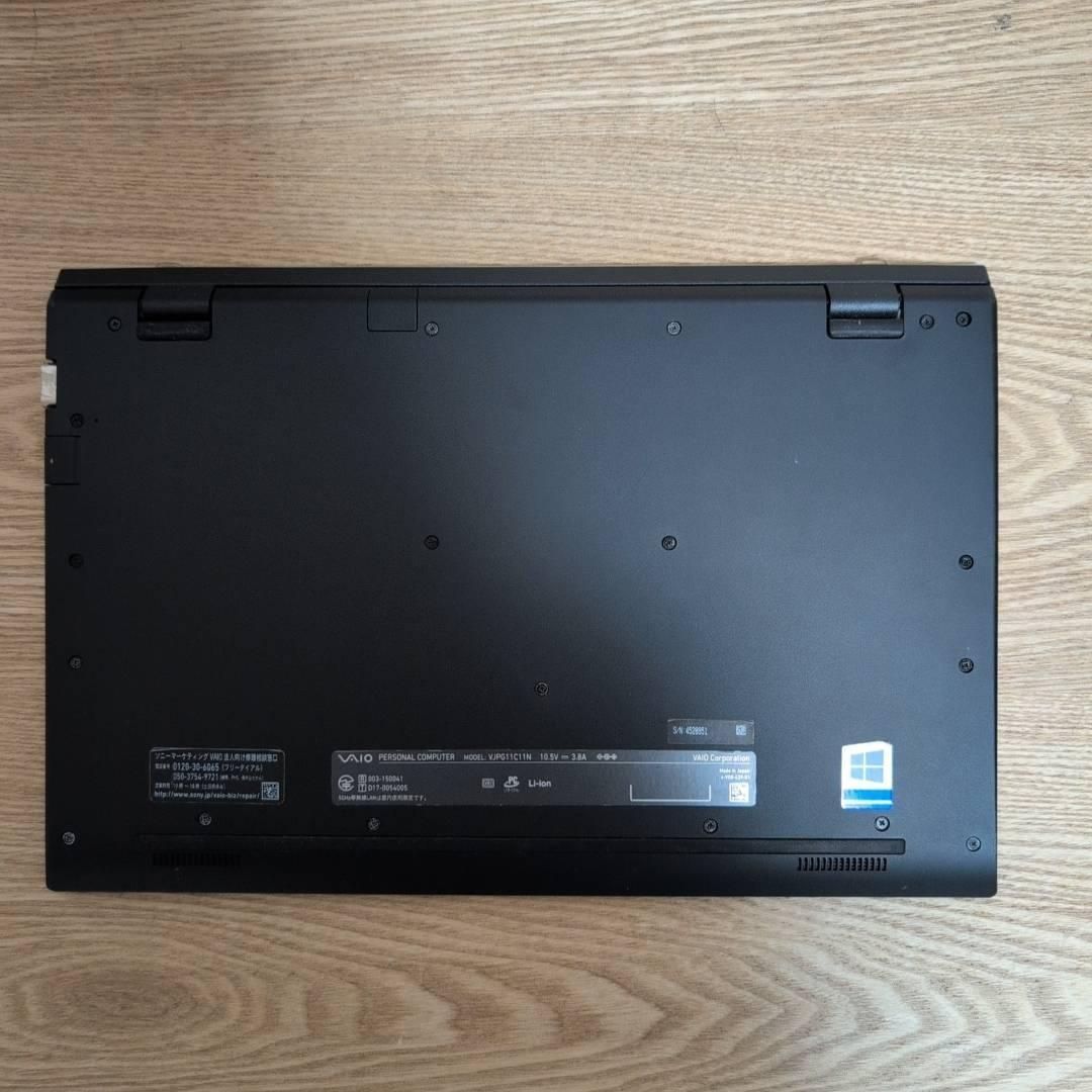 VAIO Pro PG Core i 5 メモリ8 G 256 GB 13.3 カメラ オフィス2021 軽量 S 439