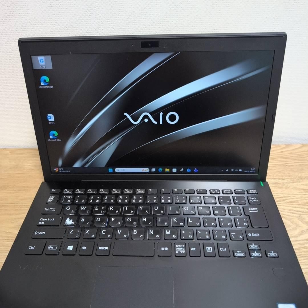 VAIO Pro PG Core i5 メモリ8G 256GB 13.3 カメラ オフィス2021 軽量