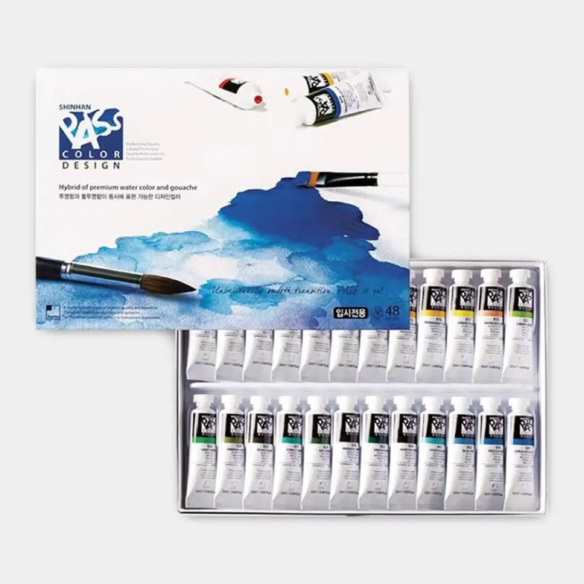 シンハン パス デザイン Face the Sun CARAT盤 セット