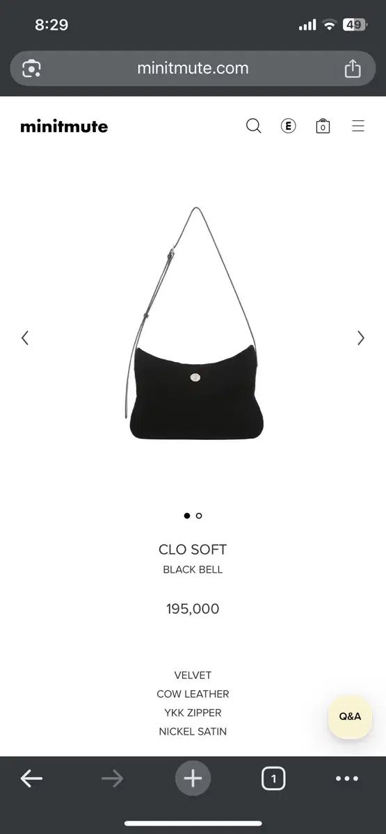 MINITMUTE ミニミュート ソフト ブラックベル