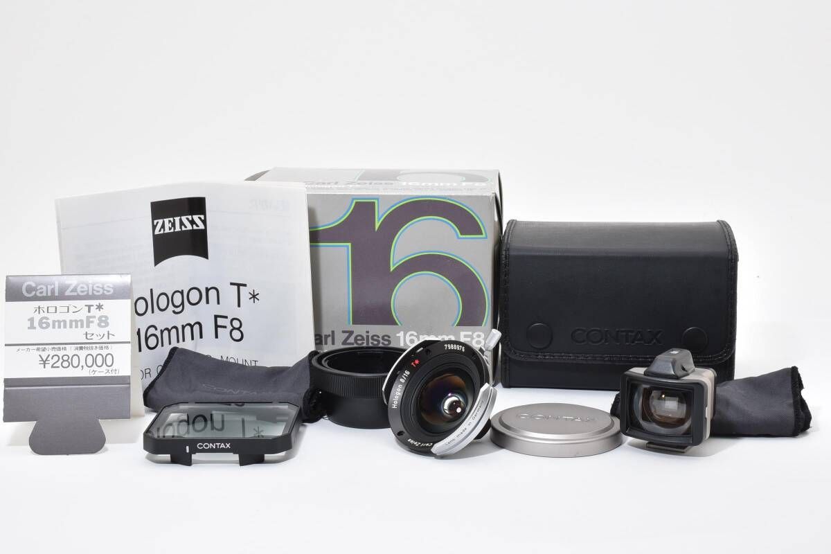 上品 コンタックス CONTAX Hologon T 16mm F8 G ♯1358