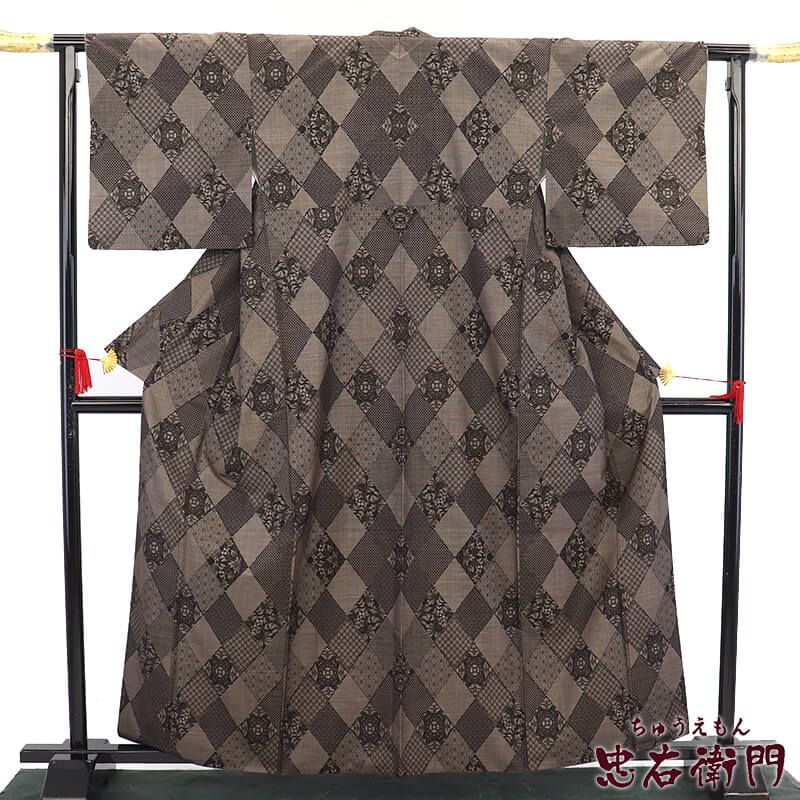 大島紬 紬着物 袷 レディース 正絹 茶 黒 菱 華文 多柄 身丈165 cm 裄丈67 Lサイズ相当