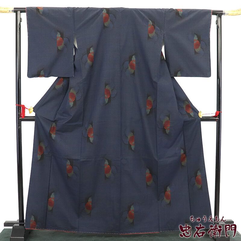 正絹　上質な大島紬　証紙あり　パールトーン　紺色系　袷 sb13360_1.jpg