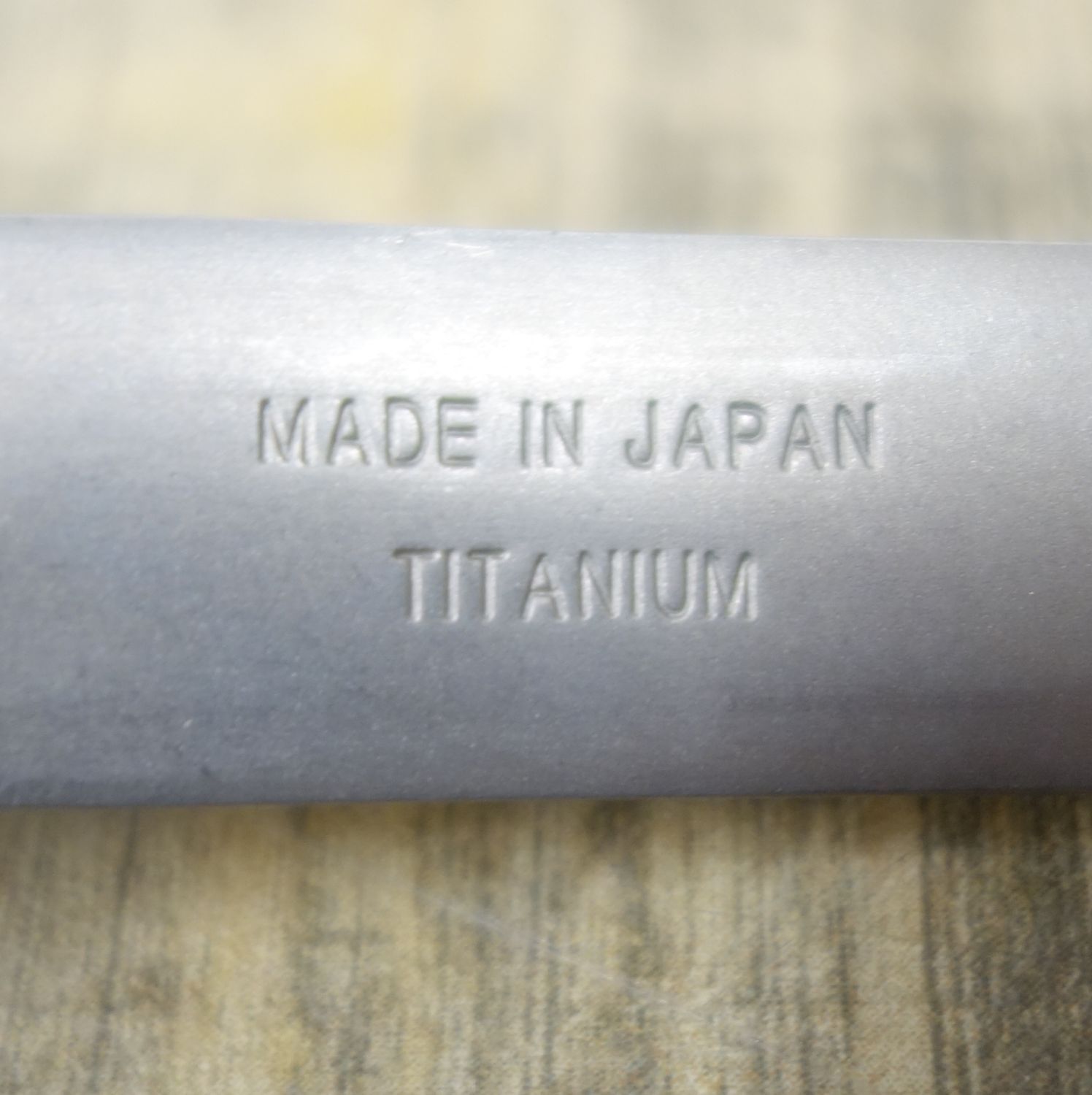 snowpeak チタンマグ450