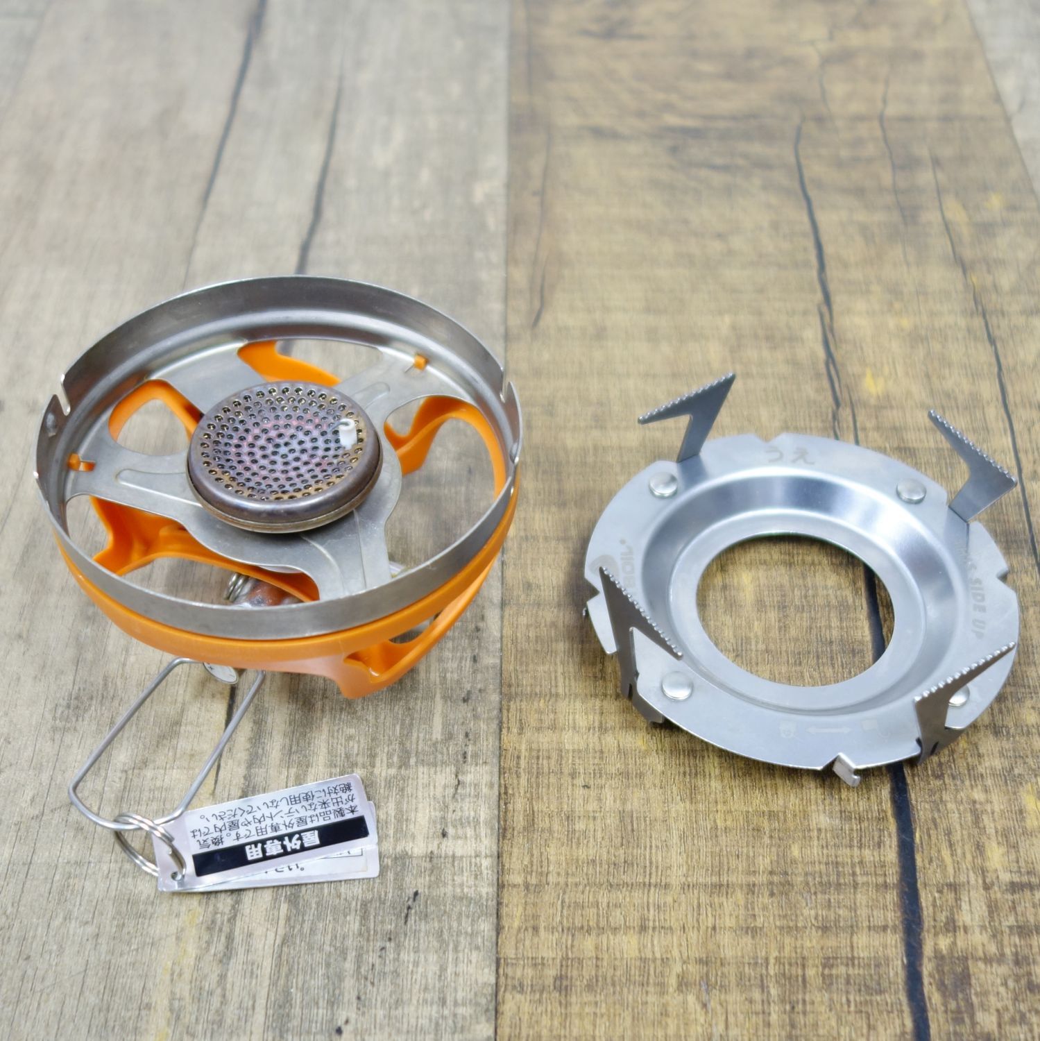 ジェットボイル JETBOIL SOL TITANIUM ソルチタニウム ジェットボイル JETBOIL SOL TITANIUM ソル チタニウム ガス