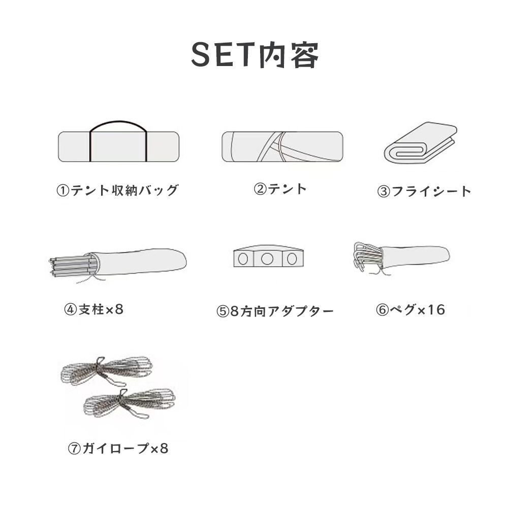透明テント クリアテント
